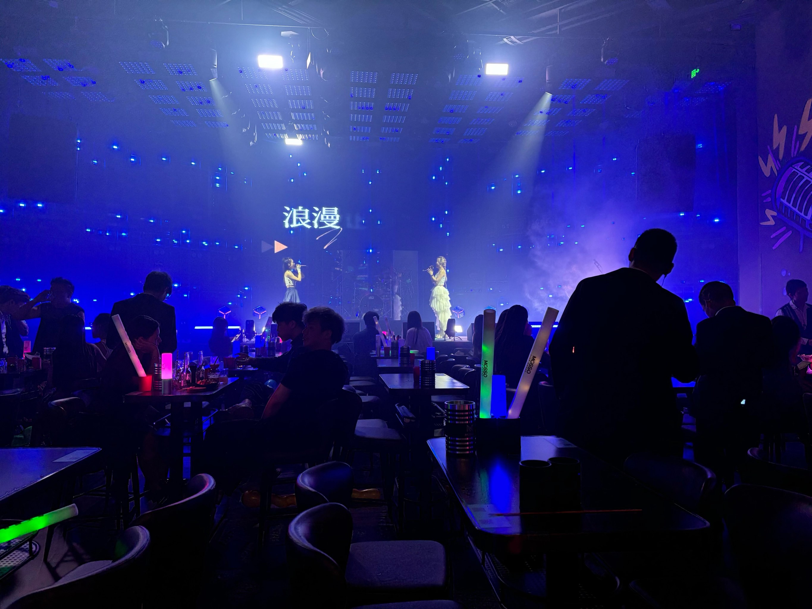 杭州商务KTV精致体验-滨江区小时场ktv预定